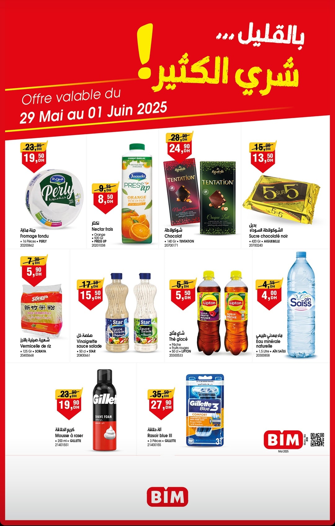 Catalogue BIM du 29 mai au 1er juin 2025